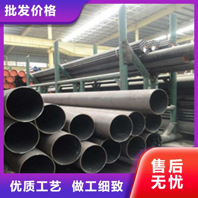 源头厂家供应(金鑫润通)20G无缝钢管扁钢品质服务