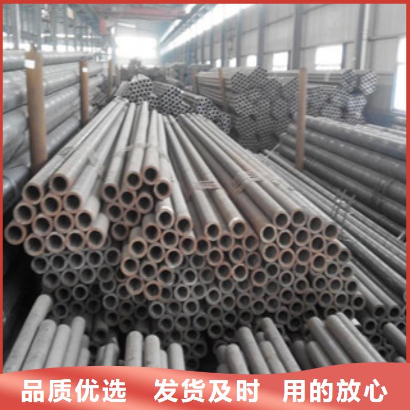 批发商(金鑫润通)20G无缝钢管工字钢应用领域