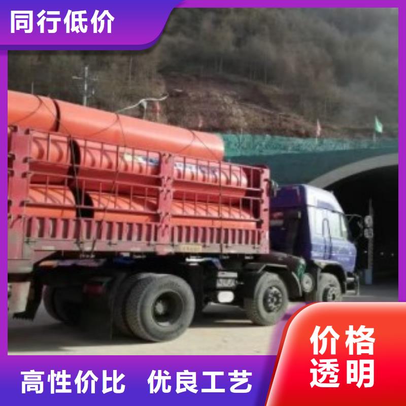 陕西省高标准高品质【世瑞】隧道逃生管道设计依据
