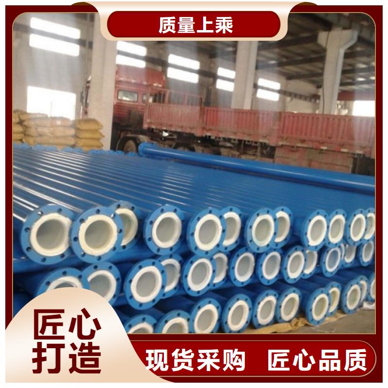 买【纵横】涂塑钢管生产企业