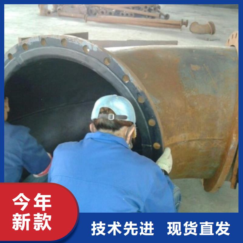 上海直缝电焊钢管衬胶管供货