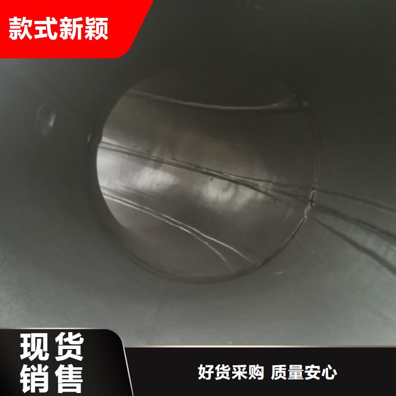 上海直缝电焊钢管衬胶管供货