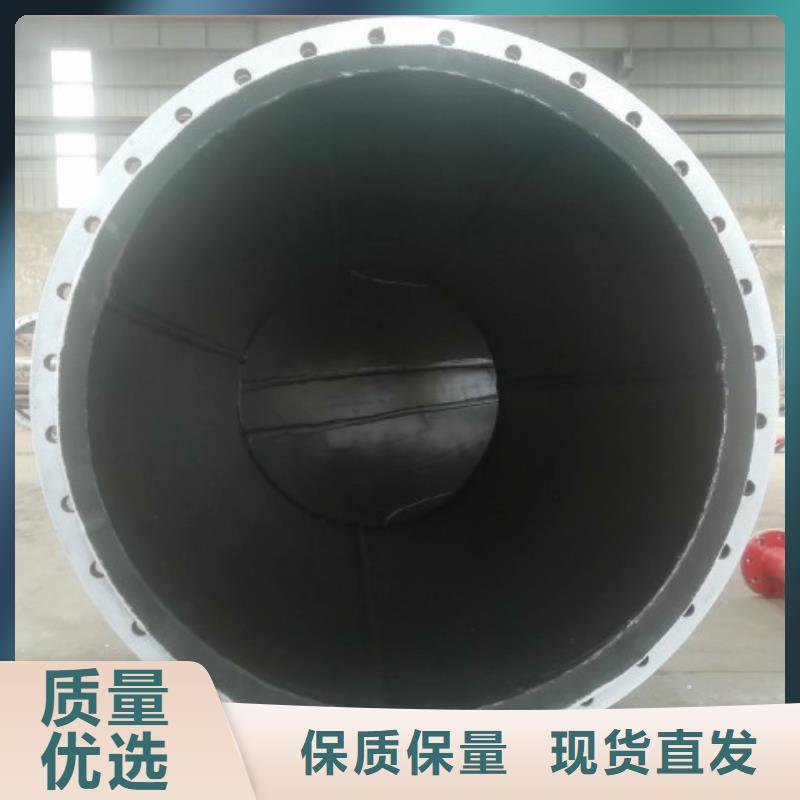 [纵横]杭州衬胶管道海水淡化管道