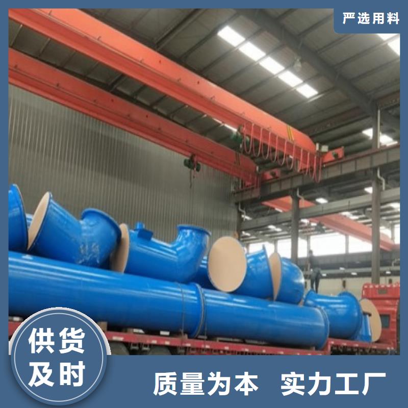 [纵横]杭州衬胶管道海水淡化管道