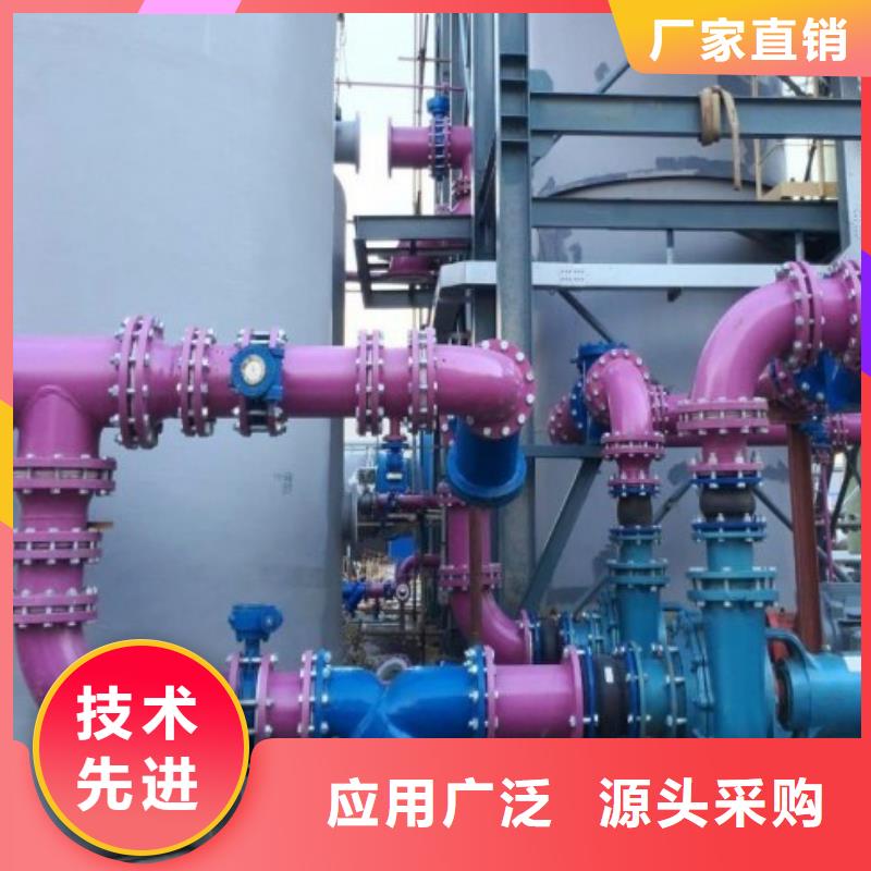 (纵横)衬塑管制造公司/陕西中水管道