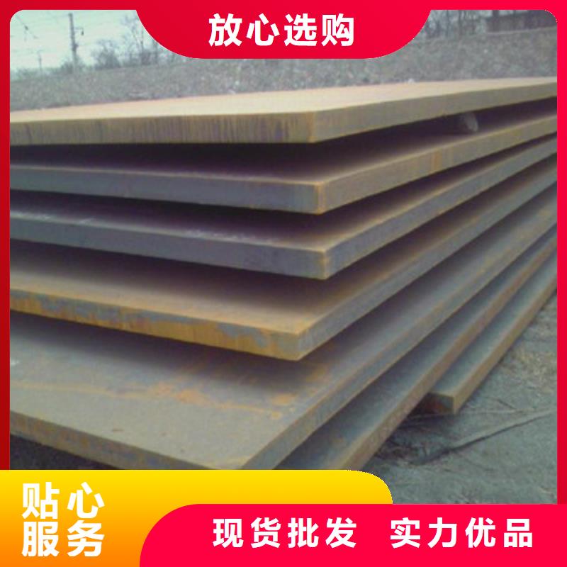 Q235B钢板生产加工厂