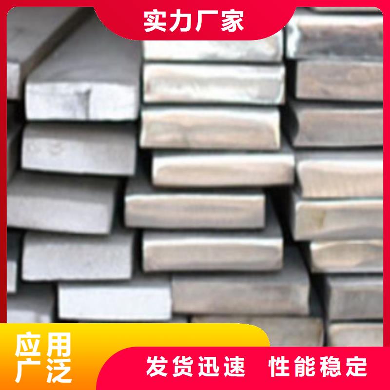 价格透明【国耀宏业】Q235B冷拉扁钢可定尺切割
