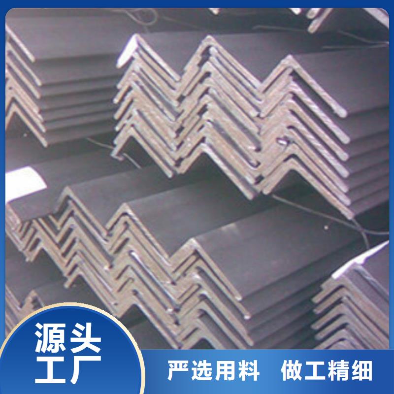 Q355C角钢价格现货保质保量