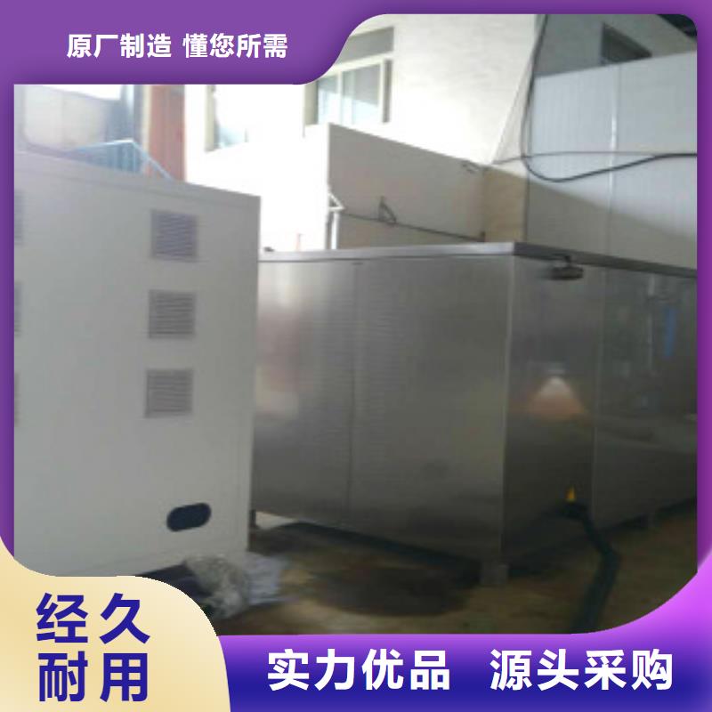 超声波清洗机-单工位旋转喷淋清洗机品质保证实力见证