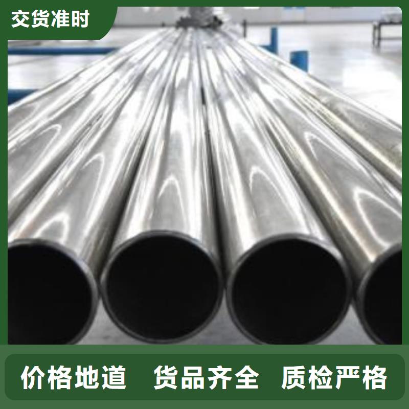 厂家销售《申达鑫通》65Mn精密钢管供应齐全