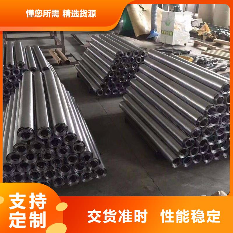 源头厂家供应(亿铭泰)铅板-【异型钢管】打造行业品质