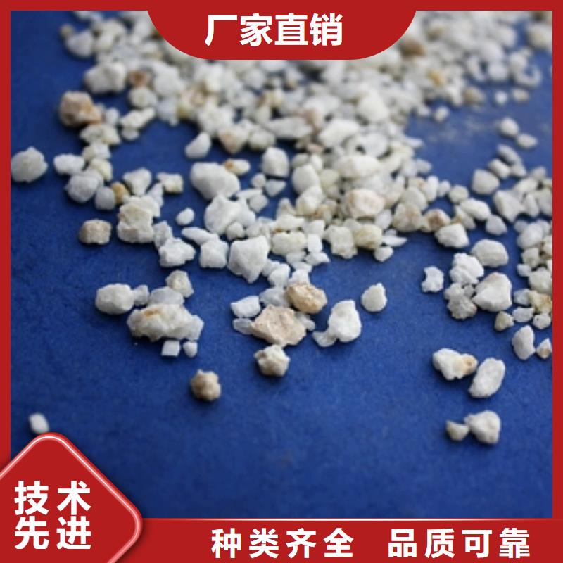 石英砂,有机硅消泡剂快速生产