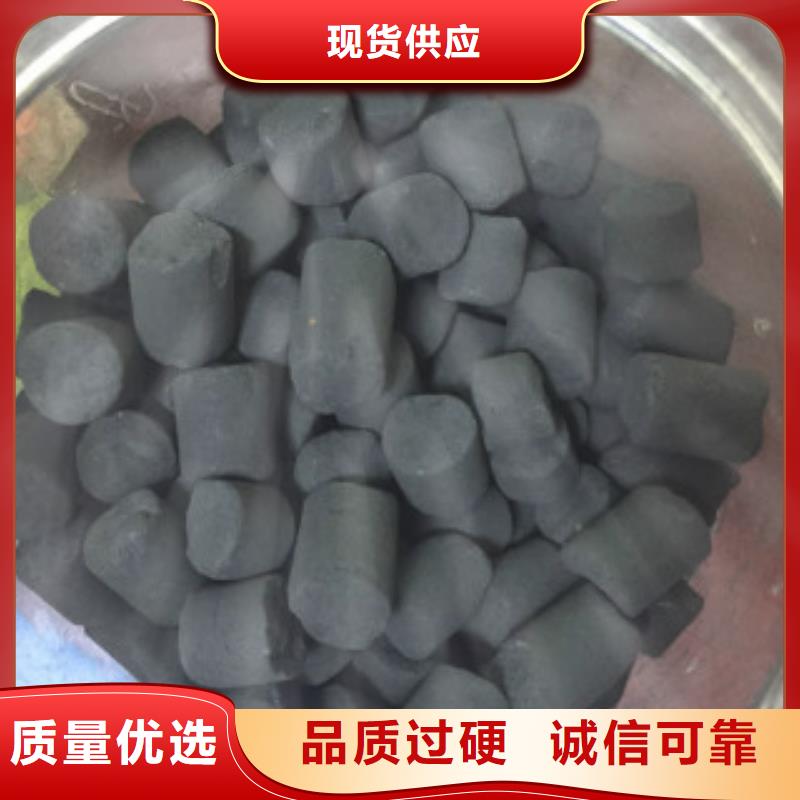 煤质柱状活性炭_聚合氯化铝做工精细