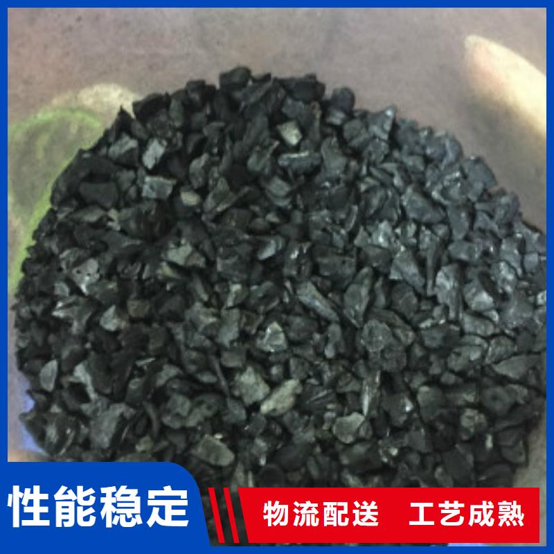 果壳活性炭工业碳酸钠好品质选我们