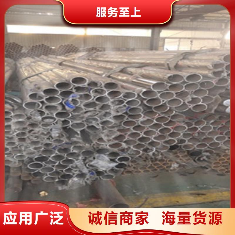 精致工艺(俊邦)不锈钢复合管护栏厂防腐性能强