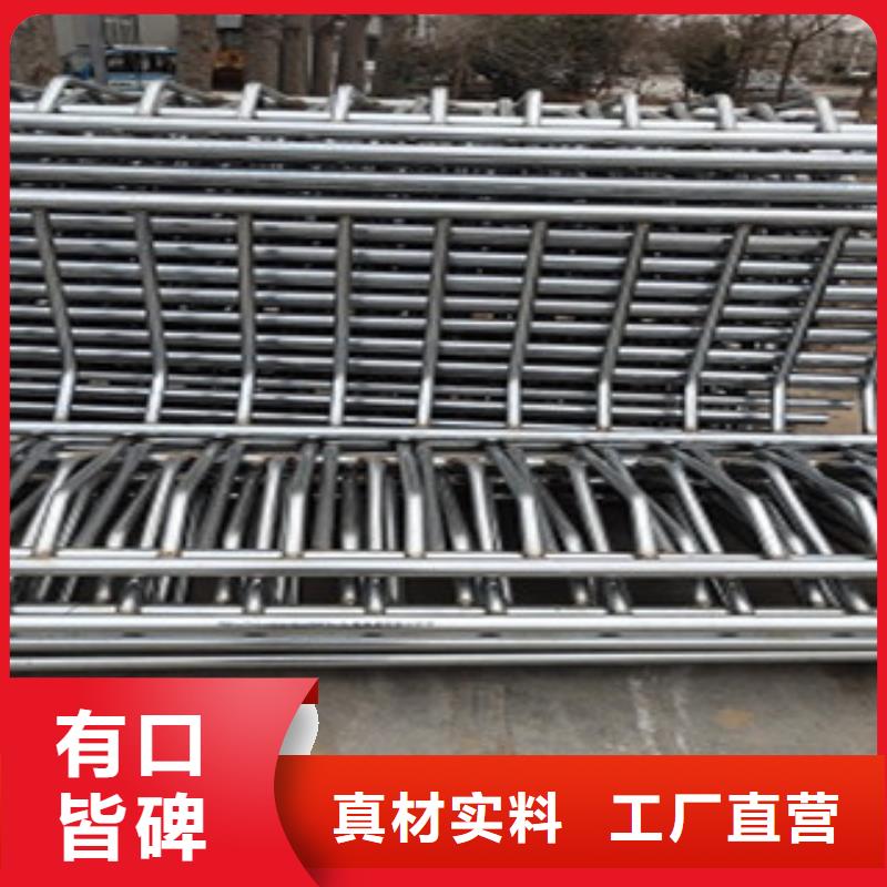 【不锈钢复合管护栏】-Q235钢板立柱定制批发
