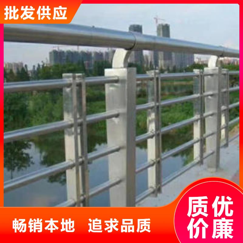 订购{鑫海达}不锈钢复合管栏杆,不锈钢桥梁护栏质量优价格低