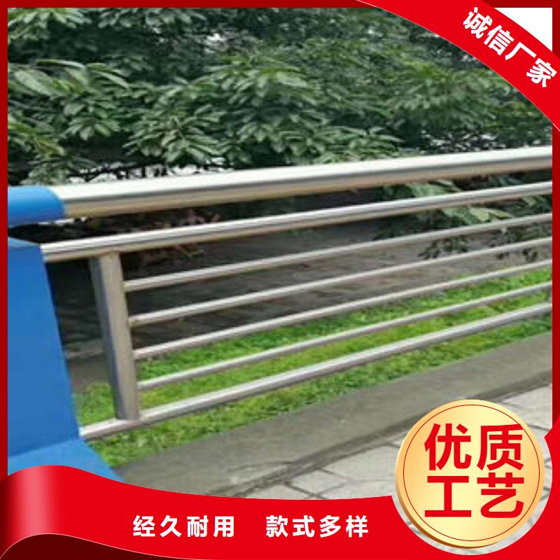 品质保证(鑫海达)不锈钢碳素钢复合管护栏不锈钢复合管护栏厂家产品实拍