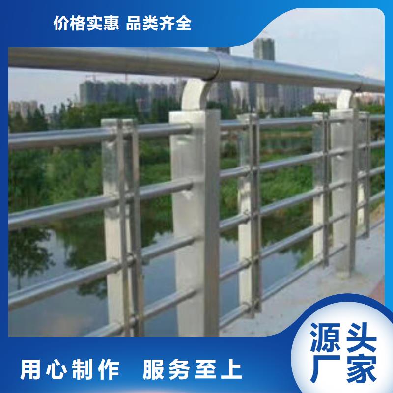304不锈钢复合管不锈钢桥梁护栏匠心打造