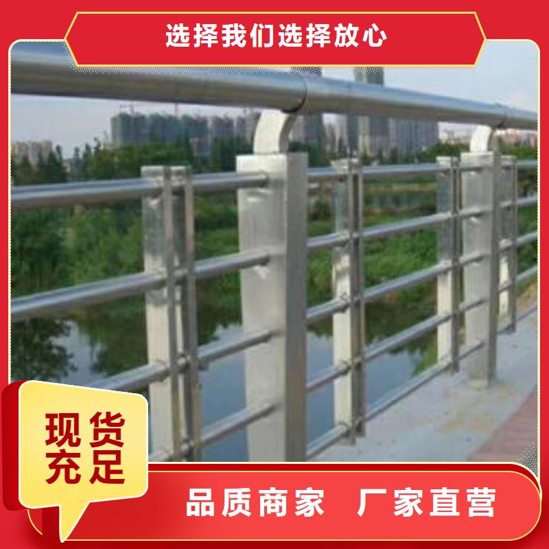 批发(鑫海达)【304不锈钢复合管】,桥梁护栏立柱质量好