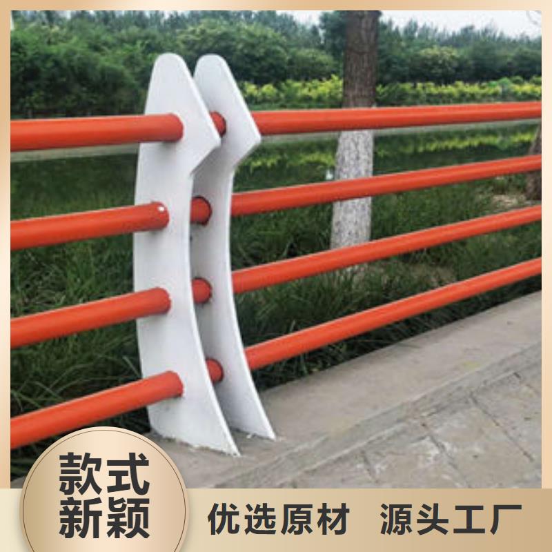 批发(鑫海达)【304不锈钢复合管】,桥梁护栏立柱质量好