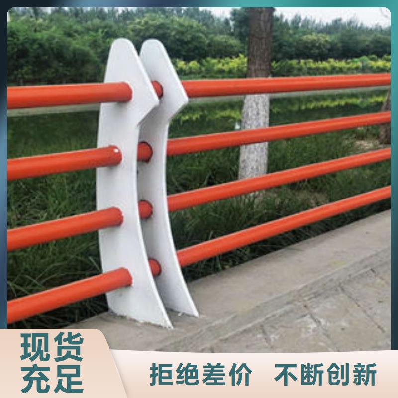 304不锈钢复合管不锈钢桥梁护栏匠心打造