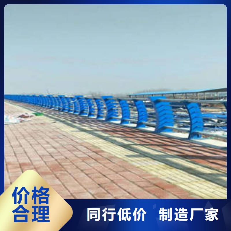 不锈钢复合管桥梁护栏304不锈钢复合管性能稳定