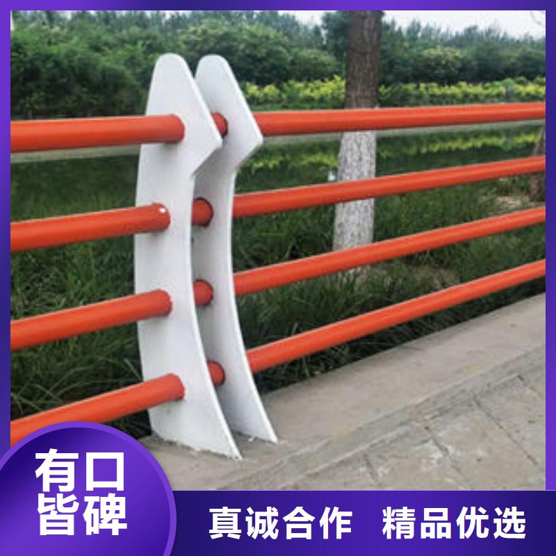 咨询《鑫海达》【道路护栏】-不锈钢复合管护栏可定制