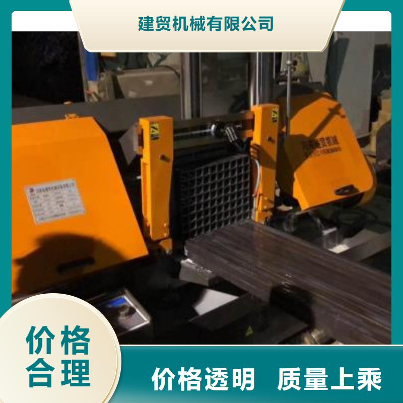 安庆采购数控钢筋锯切生产线制造厂家
