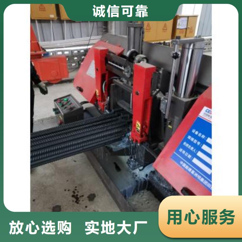 衢州销售钢筋锯切套丝生产线制造厂家