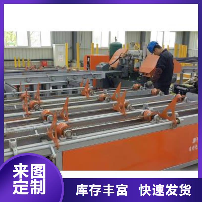 衢州销售钢筋锯切套丝生产线制造厂家