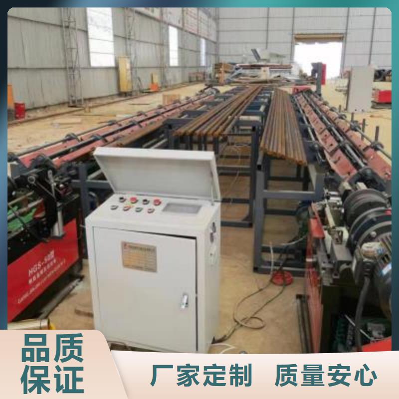 西藏订购数控钢筋自动滚丝生产线多重优惠