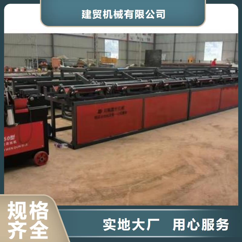 汉中经营数控锯切套丝生产线品质保障