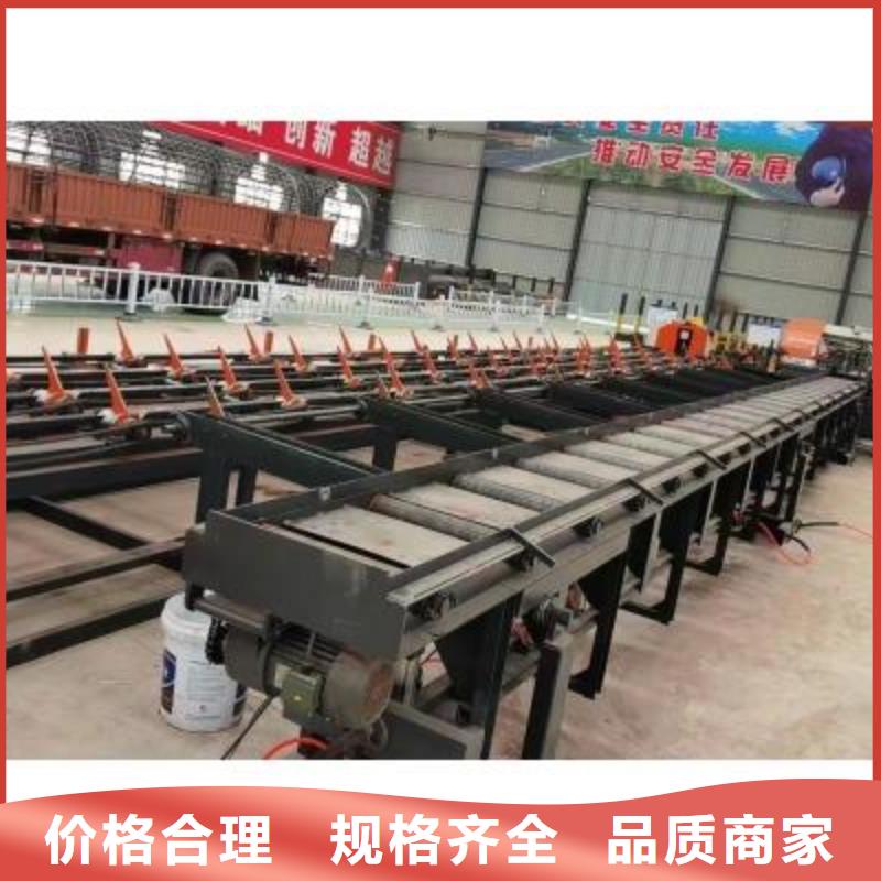 上海直销数控钢筋剪切生产线制造厂家