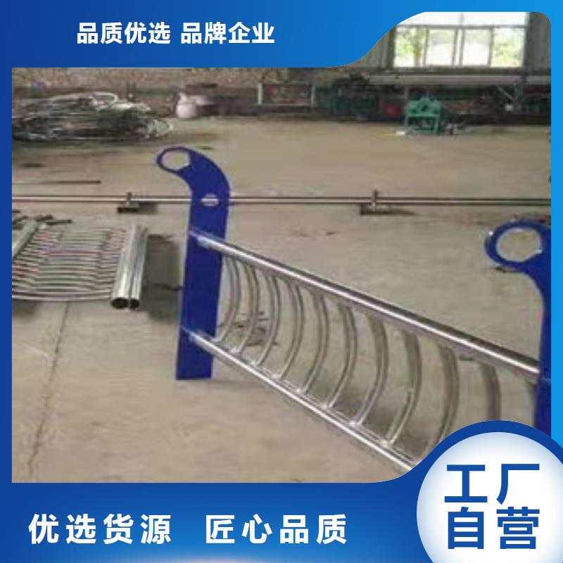 桥梁护栏不锈钢复合管护栏来图定制