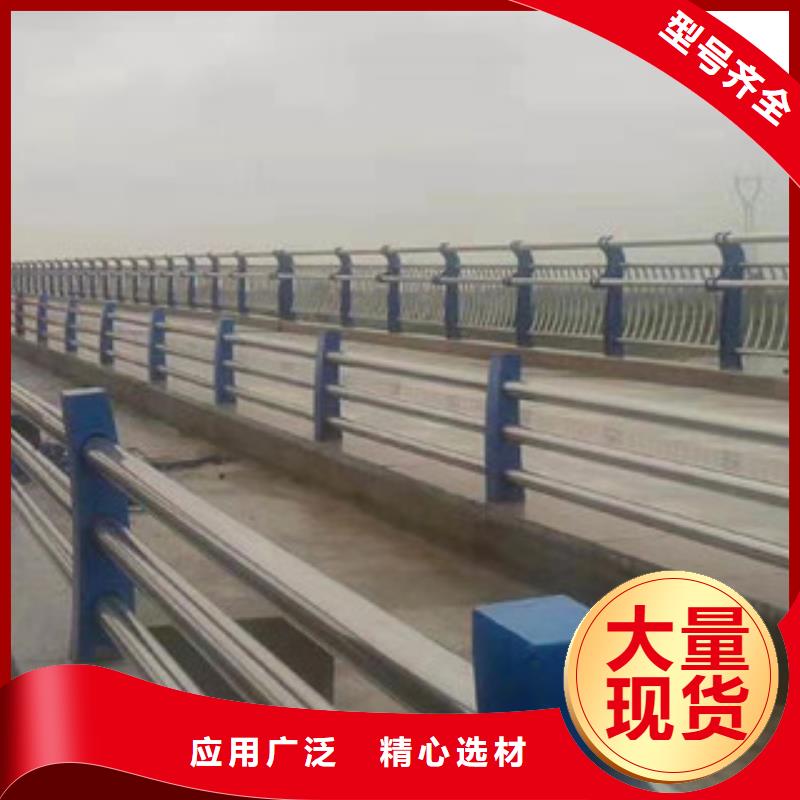 当地[志清]桥梁护栏不锈钢复合管护栏商家直供