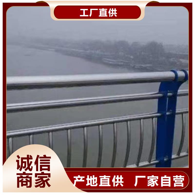 本土【志清】桥梁护栏-景观护栏质检严格