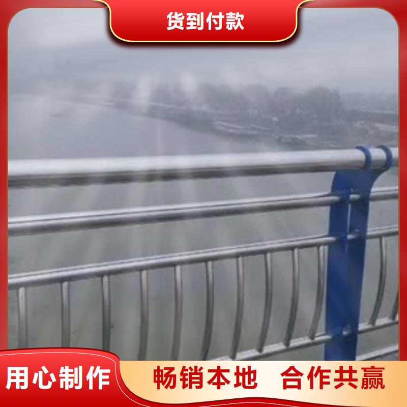 桥梁护栏【不锈钢复合管护栏】量大更优惠
