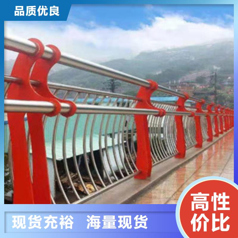 桥梁护栏防撞护栏专业生产N年