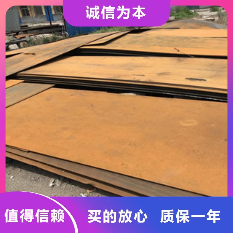 钢板镀锌角钢专业生产N年