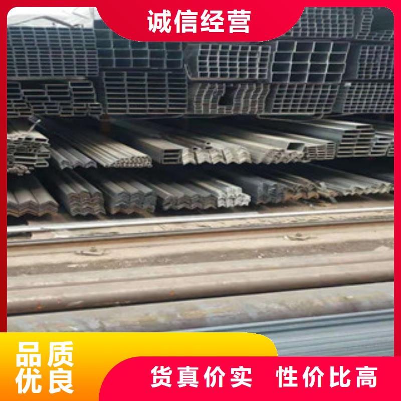 东海县工字钢钢材市场