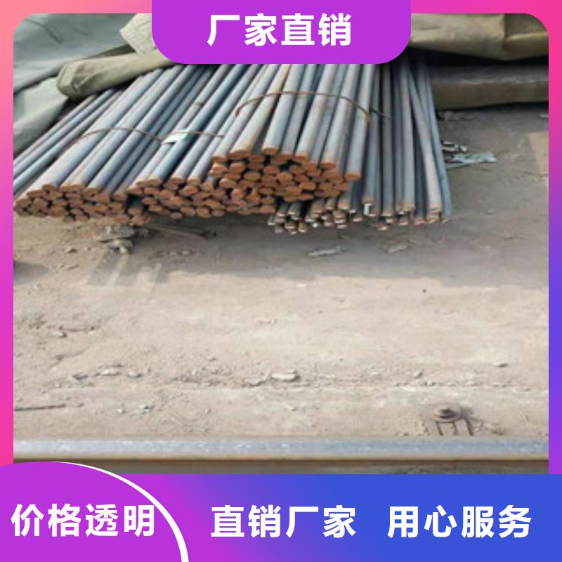 灌南县槽钢钢材市场