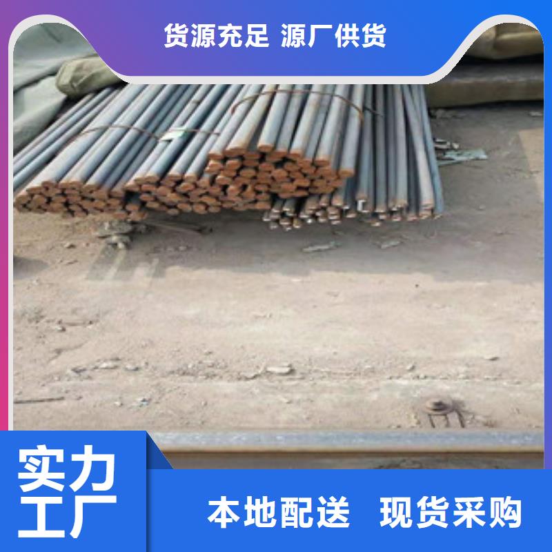 型材槽钢符合行业标准