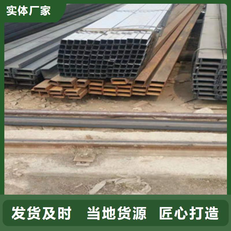 东海县工字钢钢材市场