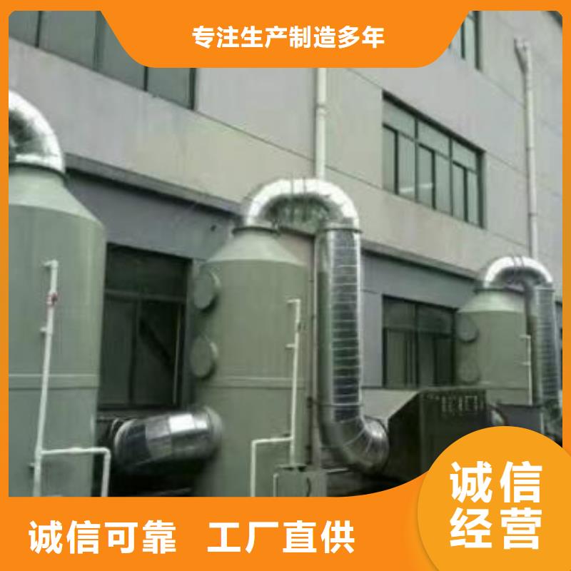 【楚雄】询价3米无泵水帘厂家直销价格最低