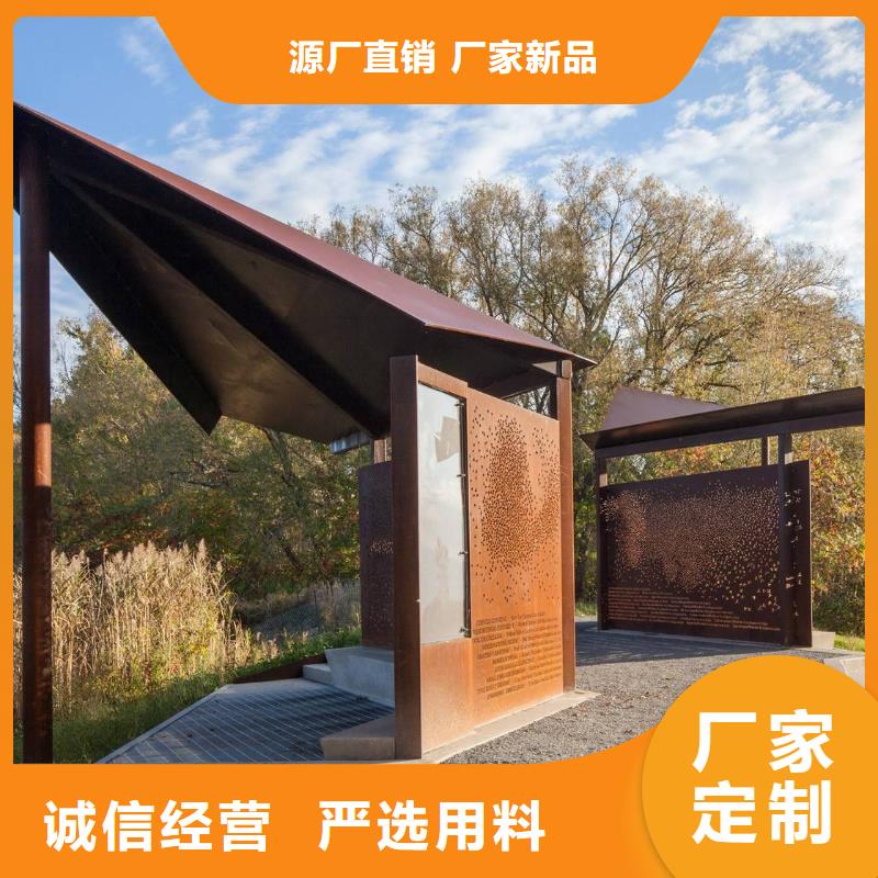 台州定做Q235GNH耐候钢板规格齐全