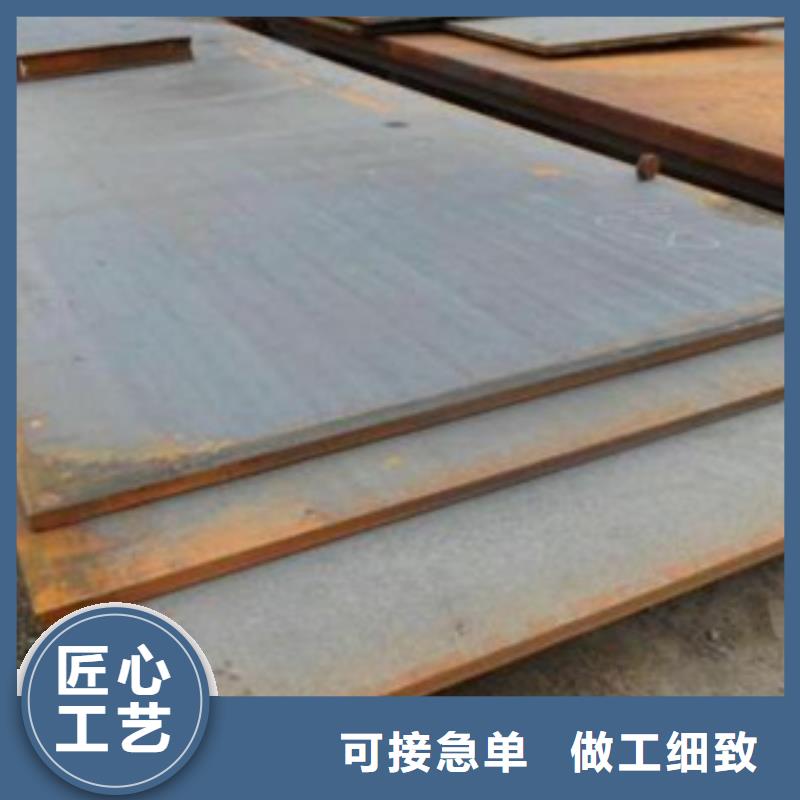 本土君晟宏达Q235E高强度合金钢板厂家专业制造商