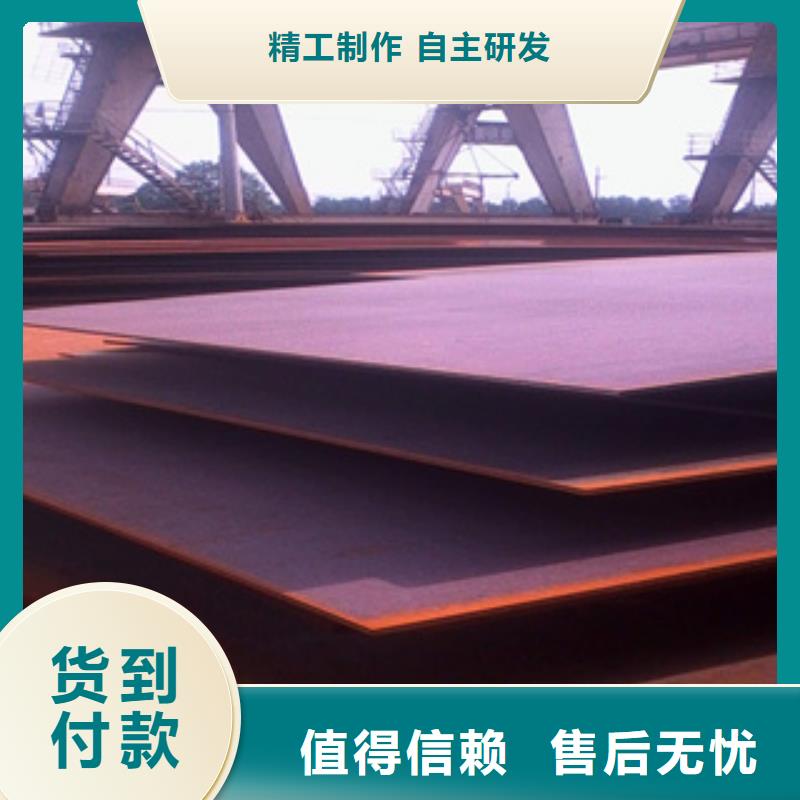 采购(君晟宏达)桥梁板耐磨板厂家货源稳定