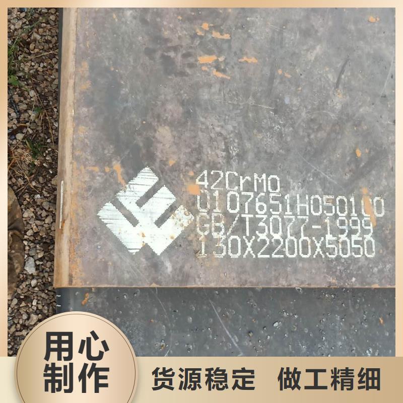 威海生产nm400耐磨板钢厂定轧