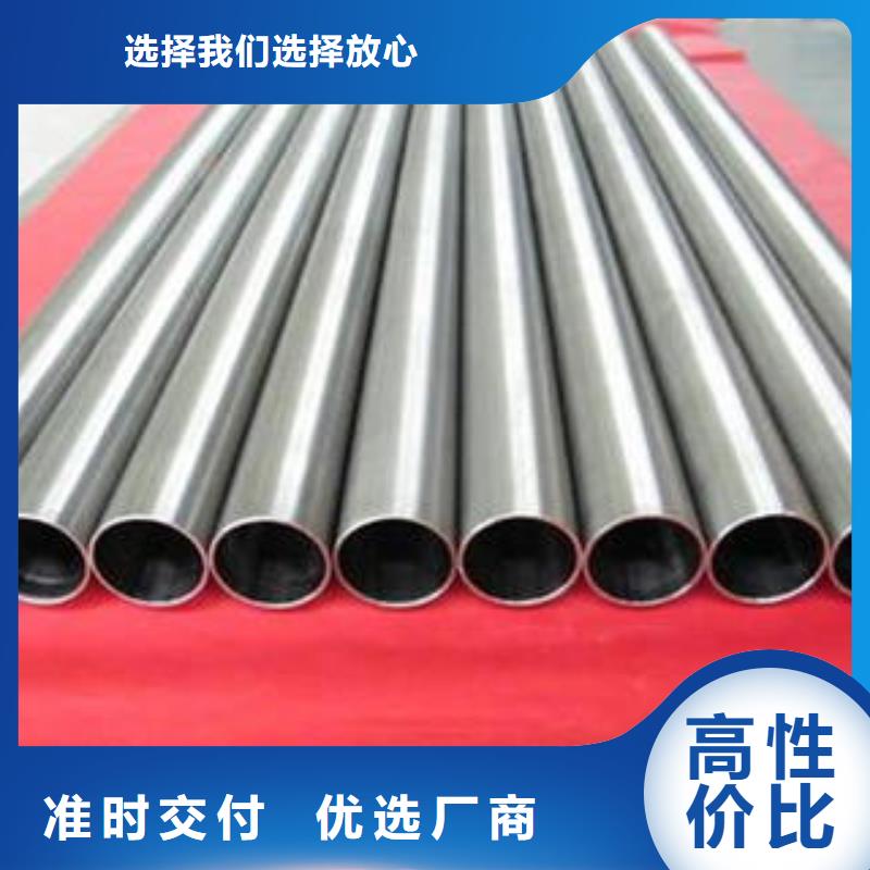 合金钢管,大口径3PE防腐钢管质优价廉